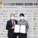 골든에이바이오 - 강남구 강남대로 526 | 골든에이바이오