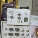수내동어린이집 | 포건곤감리 수내역 쌀국수맛집 ☔️ 비오는 날 해장맛집