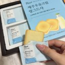 제주우유 | 제주도 기념품 추천 제주우유크림 랑그드샤 맛 후기