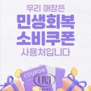 유니드케어 이미지