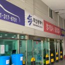 영신자동차정비 이미지