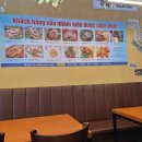 [10/25]쌀디저트-쌀카스테라 이미지