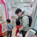 라이프룻잠실나루역점