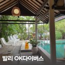 유니다이버스 | 발리 빠당바이 숙소 추천 OK다이버스 OK divers Resort 숙박후기