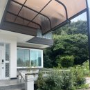 스테이, 흥업 이미지