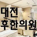 둔산중로-38 네이버블로그