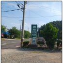 만남쉼터민박 이미지