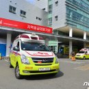 포항의료원 이미지