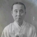 【이은숙 李恩淑(1889 ~ 1979)】≪가슴에 품은 뜻 하늘에 사무쳐, 일명 서간도시종기≫ 이미지