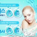 쉬즈미의원 이미지