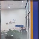 송도여기로부동산공인중개사사무소 이미지