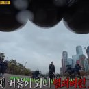 (주) 그린바이크