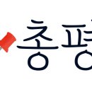 우렁찬명품한우정육점식당 이미지