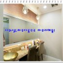 부사한의원 이미지