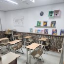 줄리영어수학학원 | 상남동수학학원 워싱턴영어학원 MIT수학학원에 잘 다녀온 후기