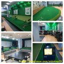 도시안스크린골프 이미지