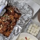 군산장터통닭 이미지