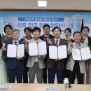 (주)상호이엔지
