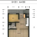 구월2동-16 | 국민임대아파트 당첨 후기(인천 서창 LH1단지 36형 예비자)