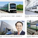 LIG 넥스원 앞 횡단보도(넥스원 쪽) | 현대로템 생산직 현실 후기｜채용 과정, 초봉·연봉 상승 구조, 업무 강도 공개 지원 자격 복지 체크...