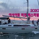 아시아모바일 이미지