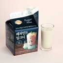 덴마크우유 - 안산시 상록구 | 덴마크우유