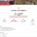 SM골프 | 보키 SM10 웨지 A/S 수리 후기 [골프 용품]