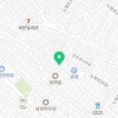 이마트24수유센트럴점 이미지