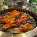 주복신화 불타는 막창 | [구미상모맛집] 내돈내산 찐 맛집 &#34;주복신화불타는막창&#34; 막창 아나고 맛집