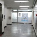 의정부행정사 사무소 이미지