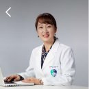 일공공한의원 이미지