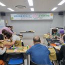 청도군치매안심센터 이미지