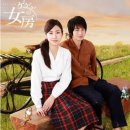 엔에치케이 | 게게게의 여보(NHK, 2010) 리뷰와 후기