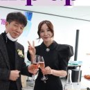 티제이이노베이션