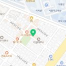 밥풀릭스울산무거점
