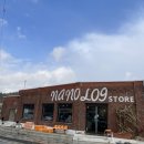 지산초등학교 정문 앞 이미지