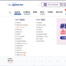 보림인쇄포장 | <얼렁뚱땅 에스더의 결혼준비_02> 셀프 청첩장 만들기 1탄 |성원애드피아,어도비일러스트,레터프레스...