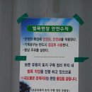 경주 천군지구 공사가 진행 중이며 유원지구도 벌목 작업등이 이루어 지고 있습니다. 이미지