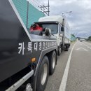 중부카센타 이미지