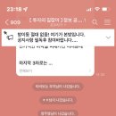 하라매