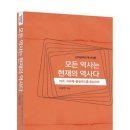 도서출판 삼화