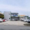 우산공단길 이미지