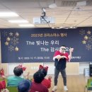삼선실버복지센터 이미지
