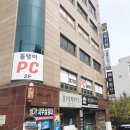 돌탱이 PC방 이미지