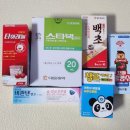 신생약국 이미지