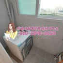 카카오라온공인중개사사무소 이미지