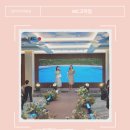 갤러리아 백화점 VIP 스타일링 클래스 MC | 패션쇼 MC 고아침