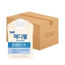 (주)메디웰 쇼핑하우
