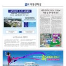 (주)디자인헤윰 이미지