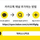 포스크리닝 이미지